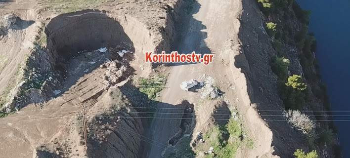 Drone τους «έπιασε» να αδειάζουν σκουπίδια στον Ισθμό της Κορίνθου (βίντεο)